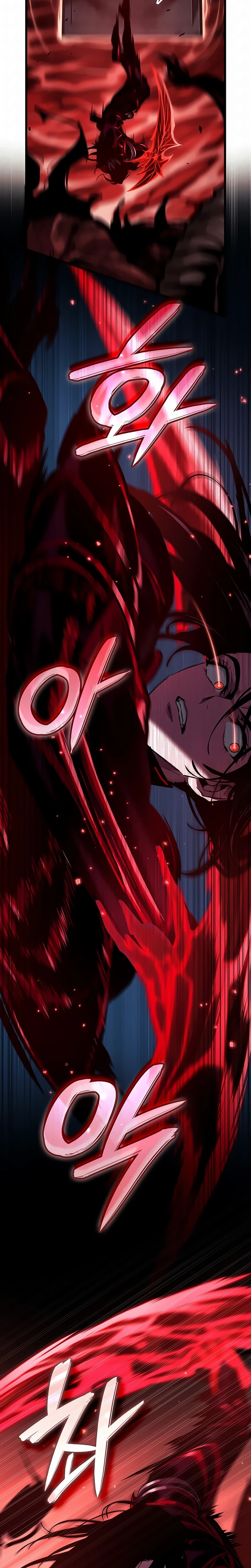 A Nova Vida Do Vampiro Carmesim capitulo 20 pagina 36