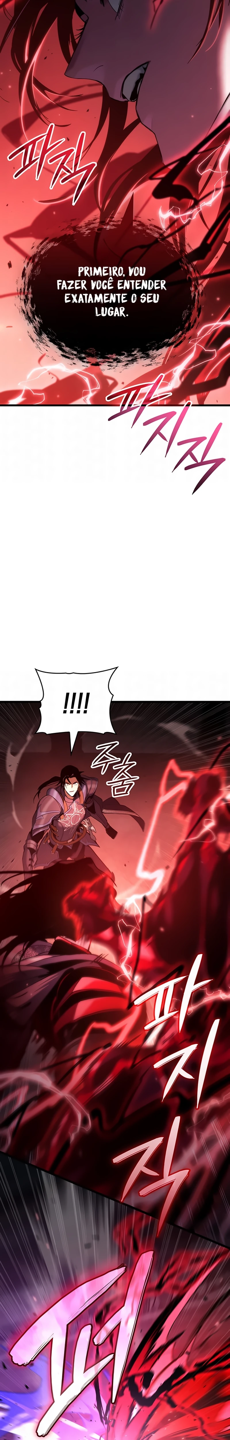 A Nova Vida Do Vampiro Carmesim capitulo 20 pagina 7