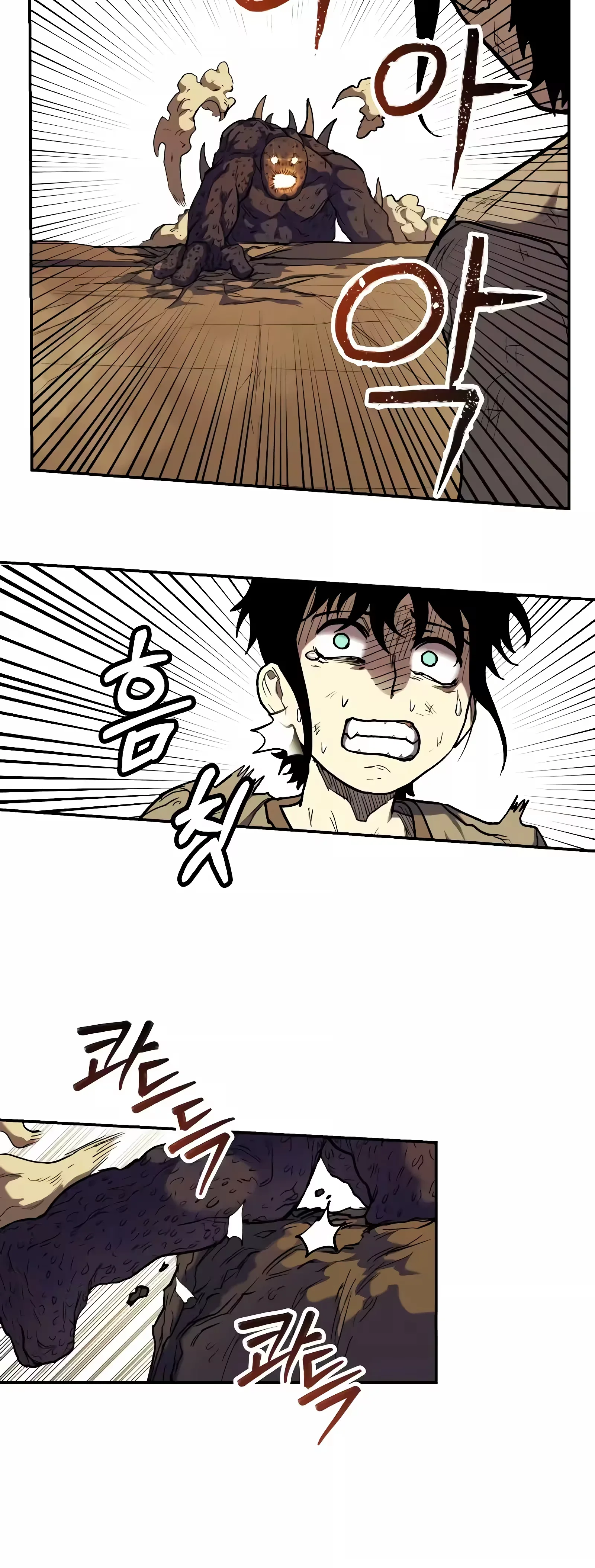 Sobrevivendo ao Apocalipse capitulo 5 pagina 22