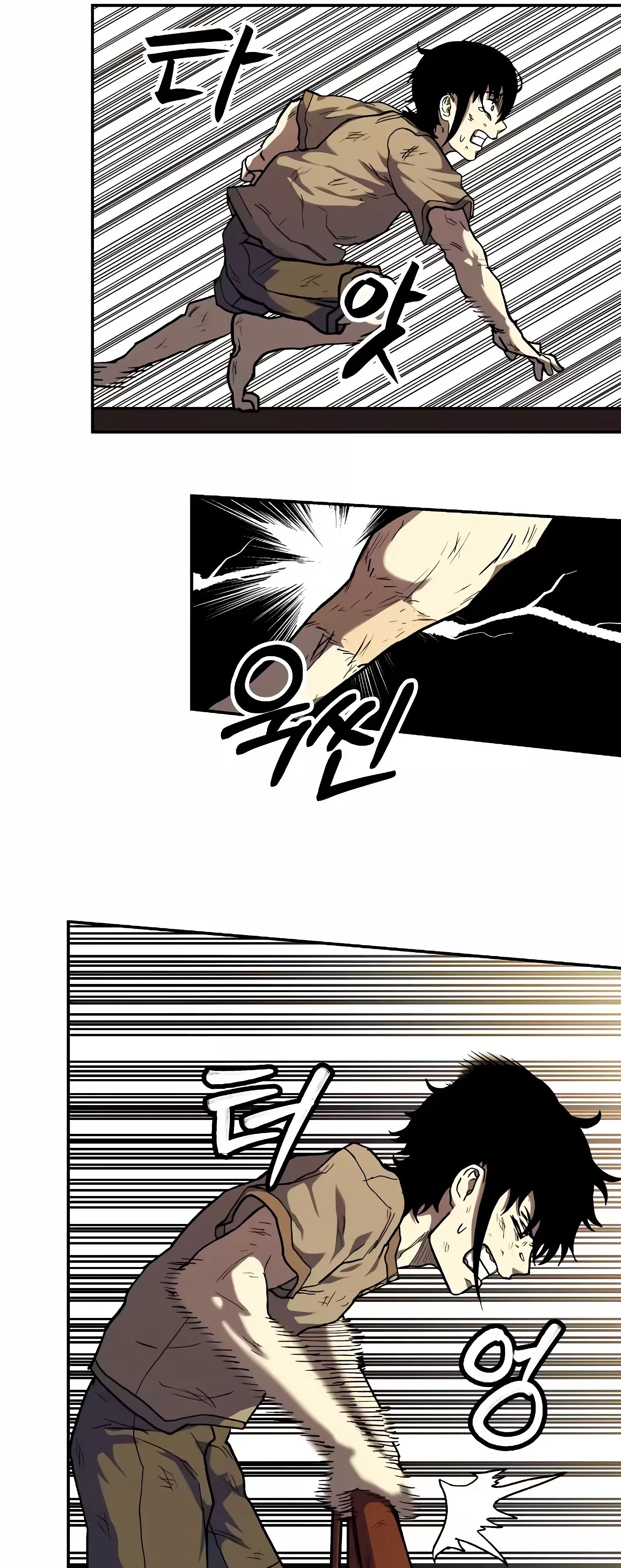 Sobrevivendo ao Apocalipse capitulo 5 pagina 23