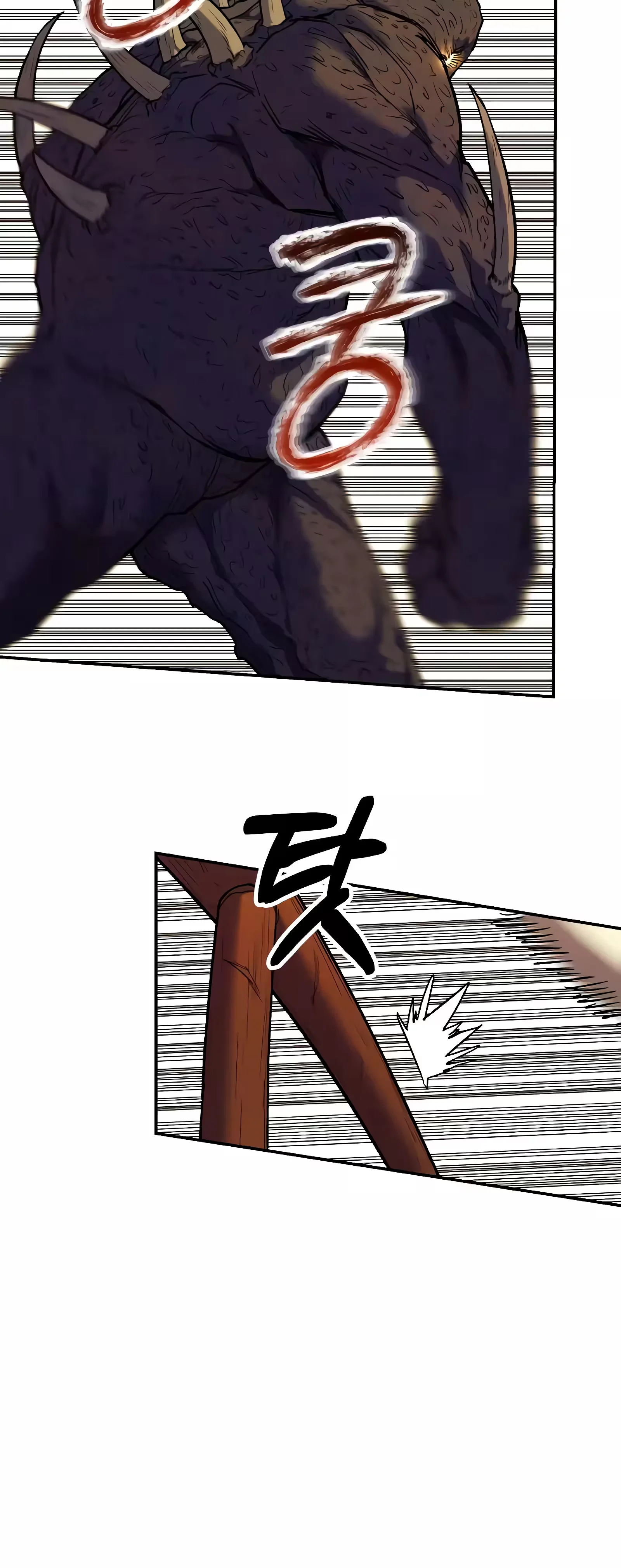 Sobrevivendo ao Apocalipse capitulo 5 pagina 25