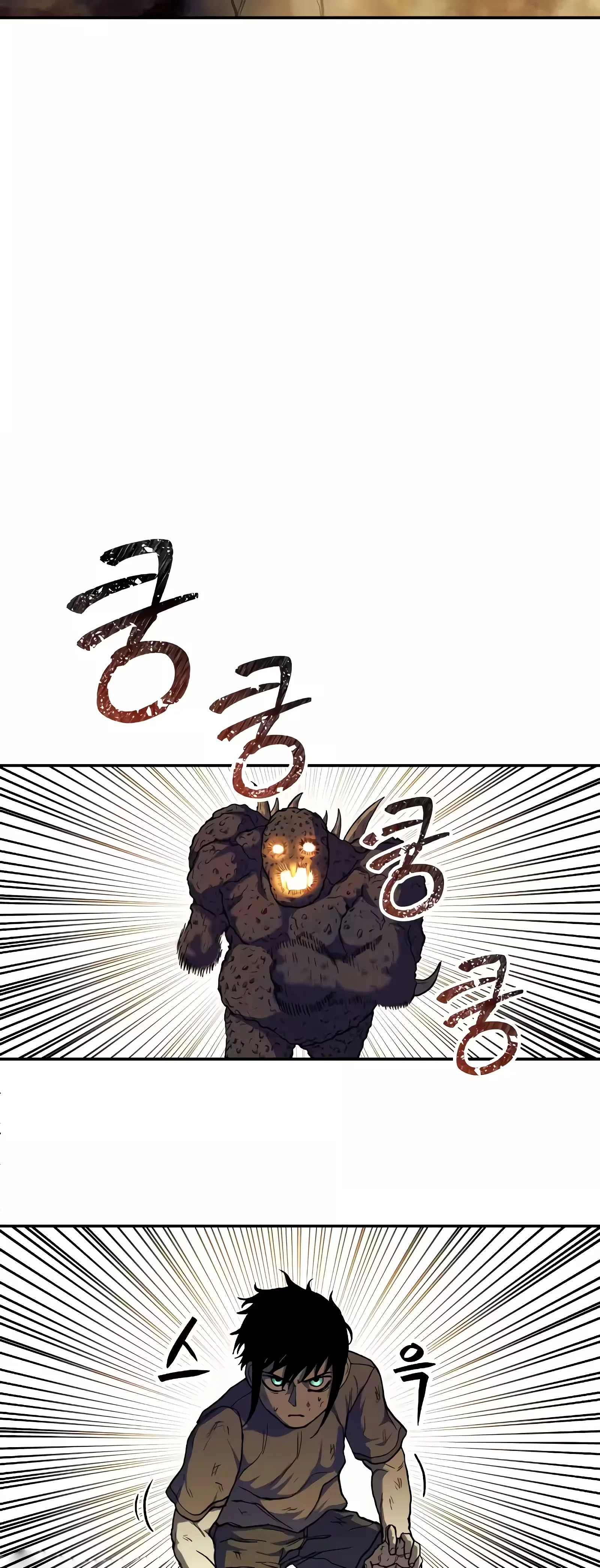 Sobrevivendo ao Apocalipse capitulo 5 pagina 62