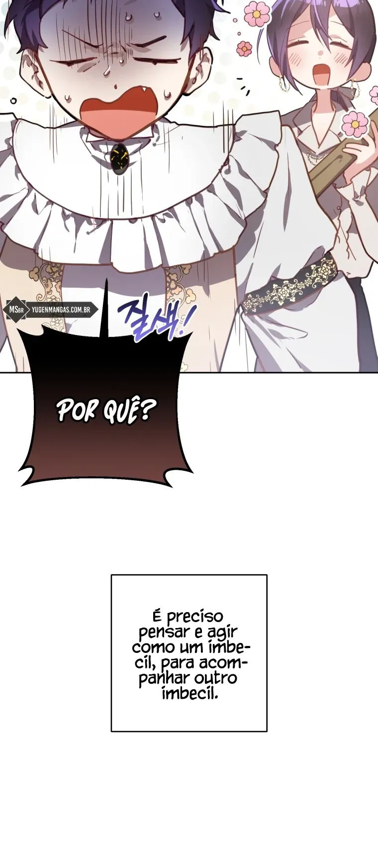 A Segunda Vida Da Princesa Lixo capitulo 8 pagina 3