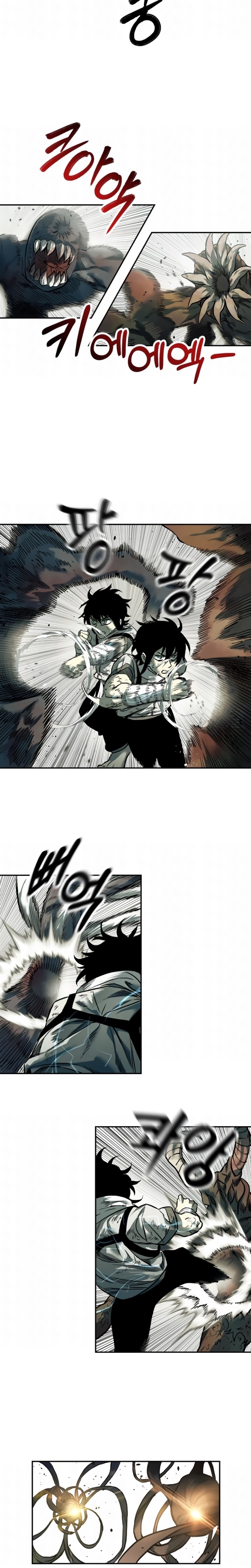 Sobrevivendo ao Apocalipse capitulo 48 pagina 2