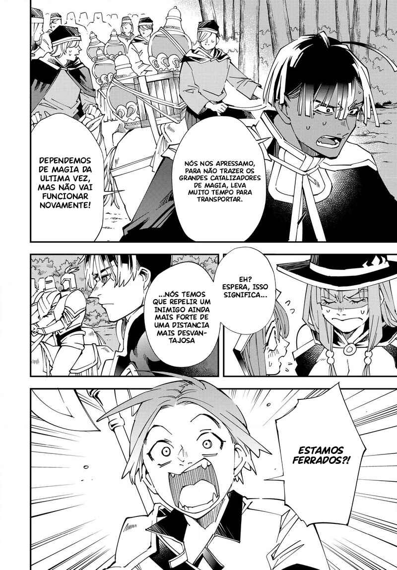 Como um Aristocrata Reencarnado, Usarei Minha Habilidade de AvaliaÃ§Ã£o para Subir no Mundo capitulo 124 pagina 5