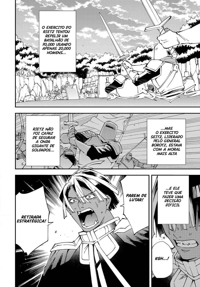 Como um Aristocrata Reencarnado, Usarei Minha Habilidade de AvaliaÃ§Ã£o para Subir no Mundo capitulo 124 pagina 7