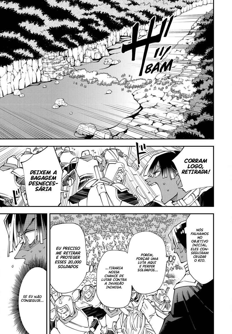 Como um Aristocrata Reencarnado, Usarei Minha Habilidade de AvaliaÃ§Ã£o para Subir no Mundo capitulo 124 pagina 8