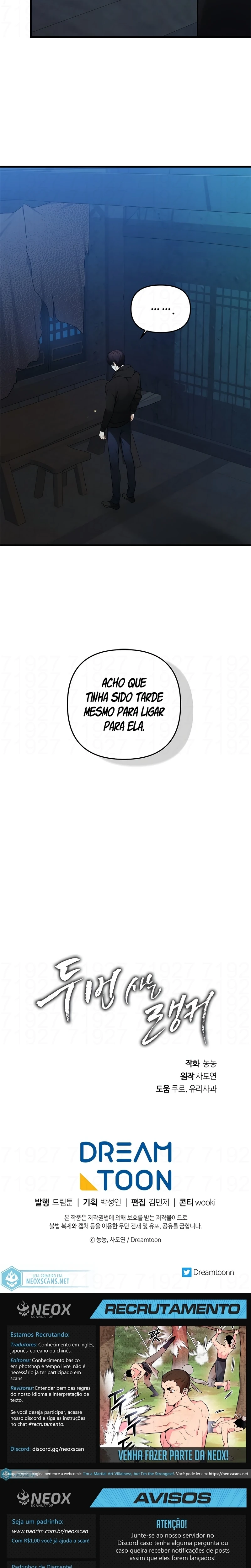 A Segunda Vida do Ranker capitulo 108 pagina 27