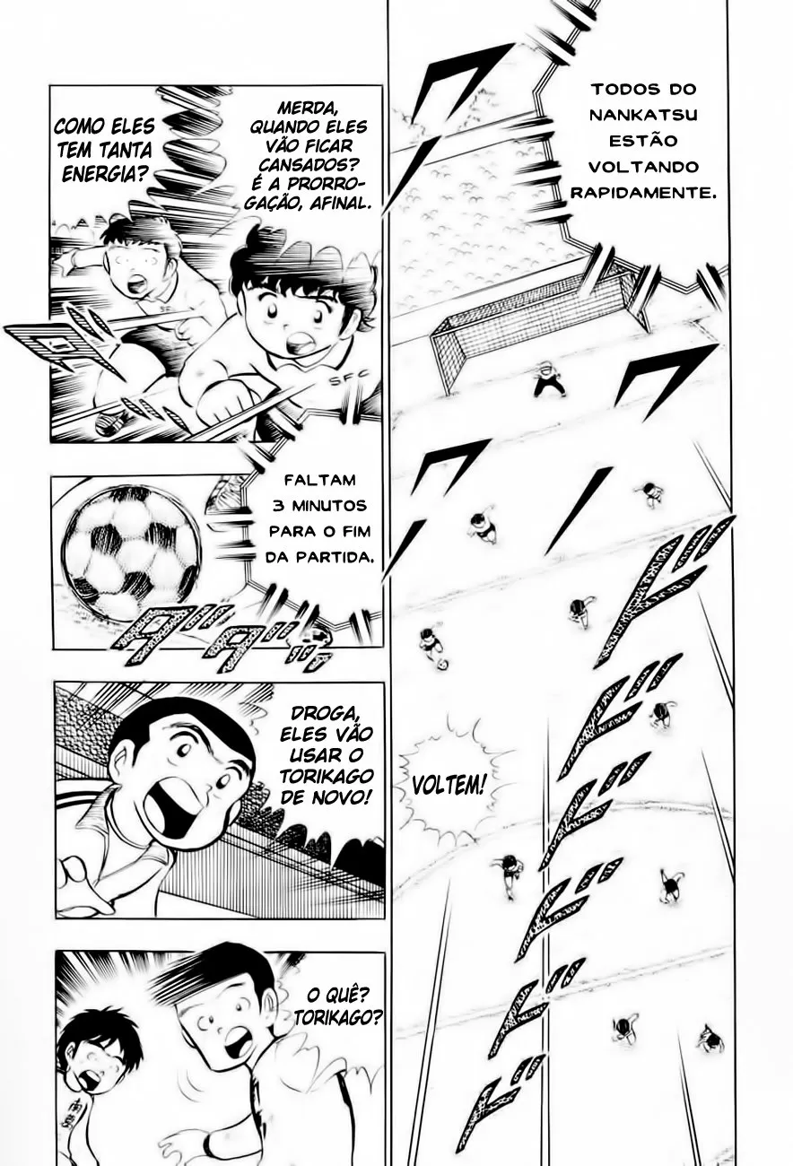 CapitÃ£o Tsubasa capitulo 8 pagina 11