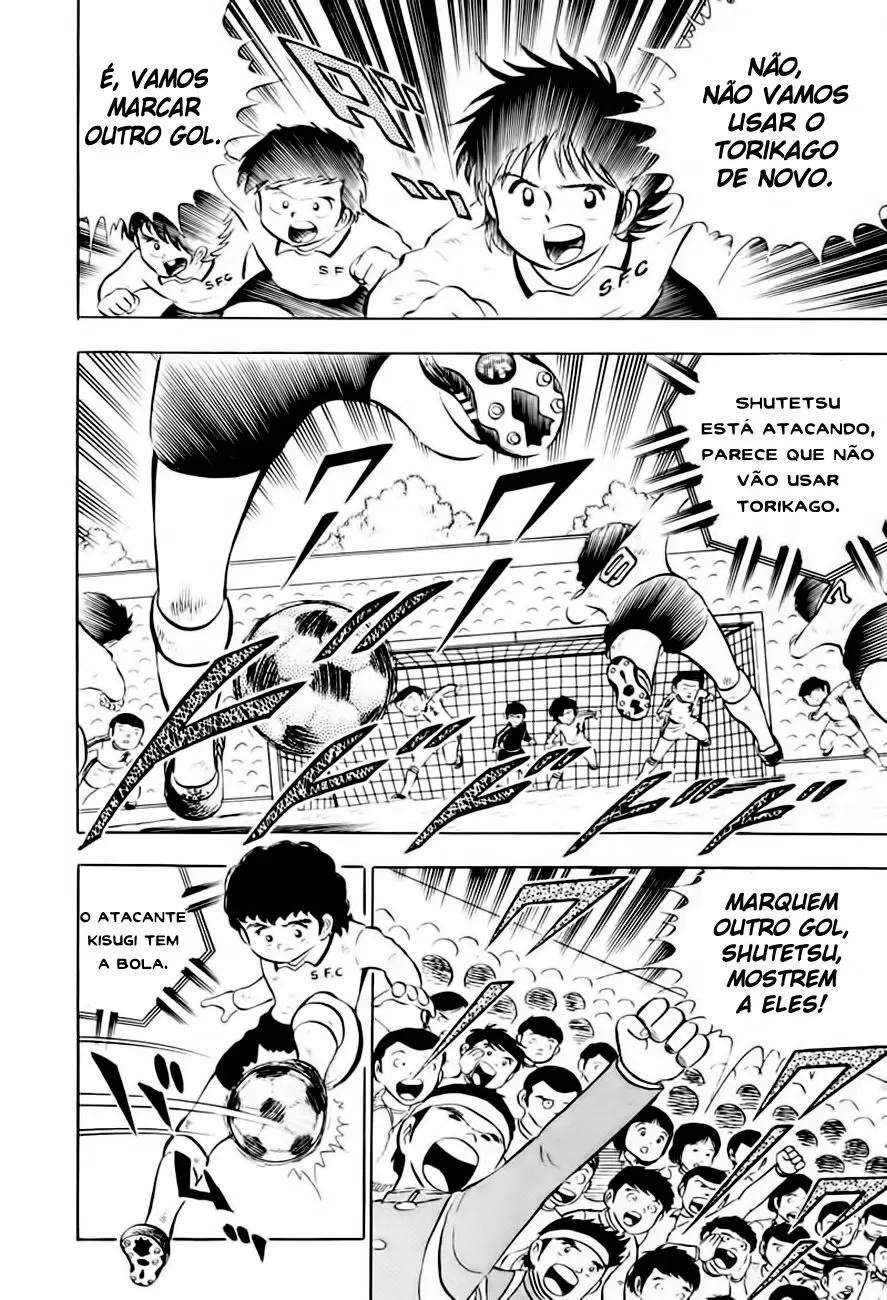 CapitÃ£o Tsubasa capitulo 8 pagina 12