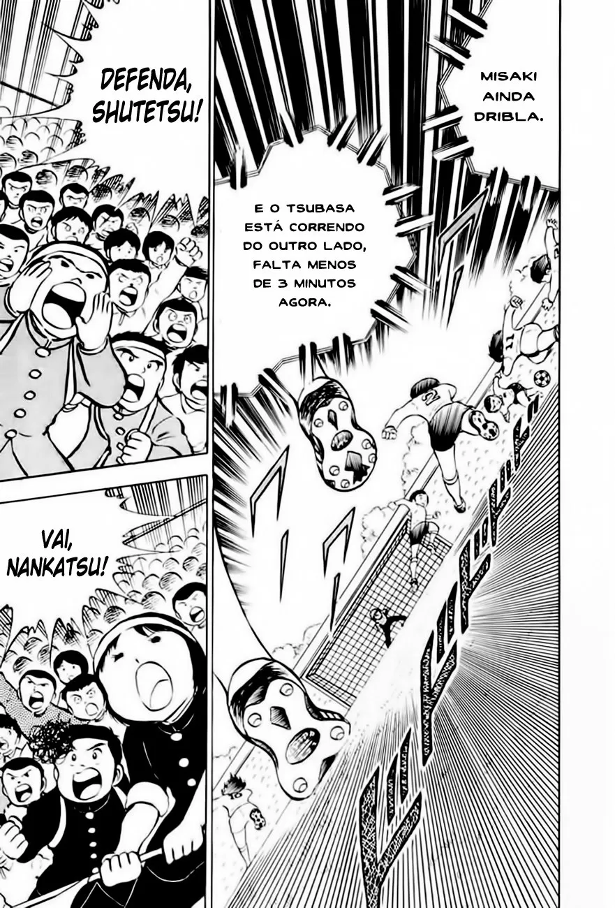 CapitÃ£o Tsubasa capitulo 8 pagina 17