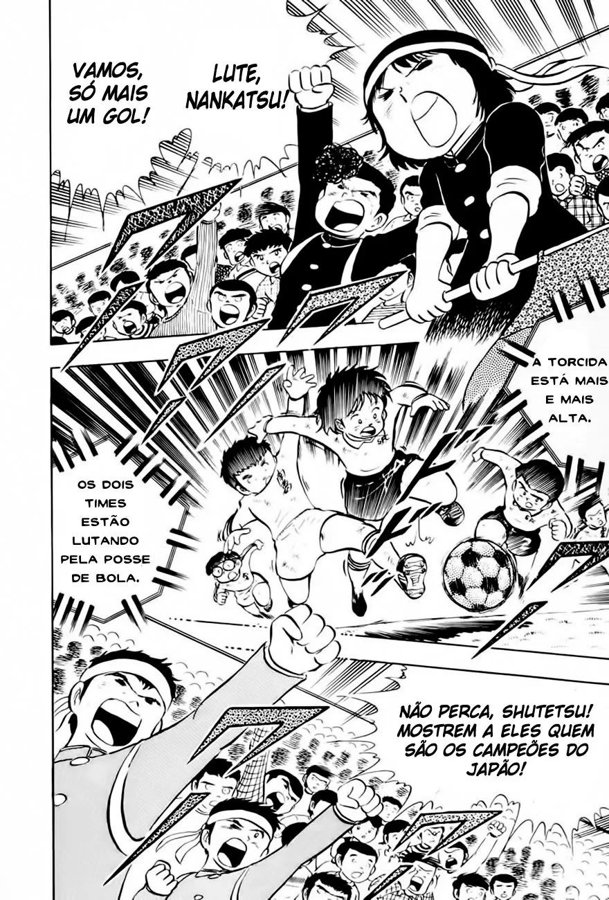 CapitÃ£o Tsubasa capitulo 8 pagina 26