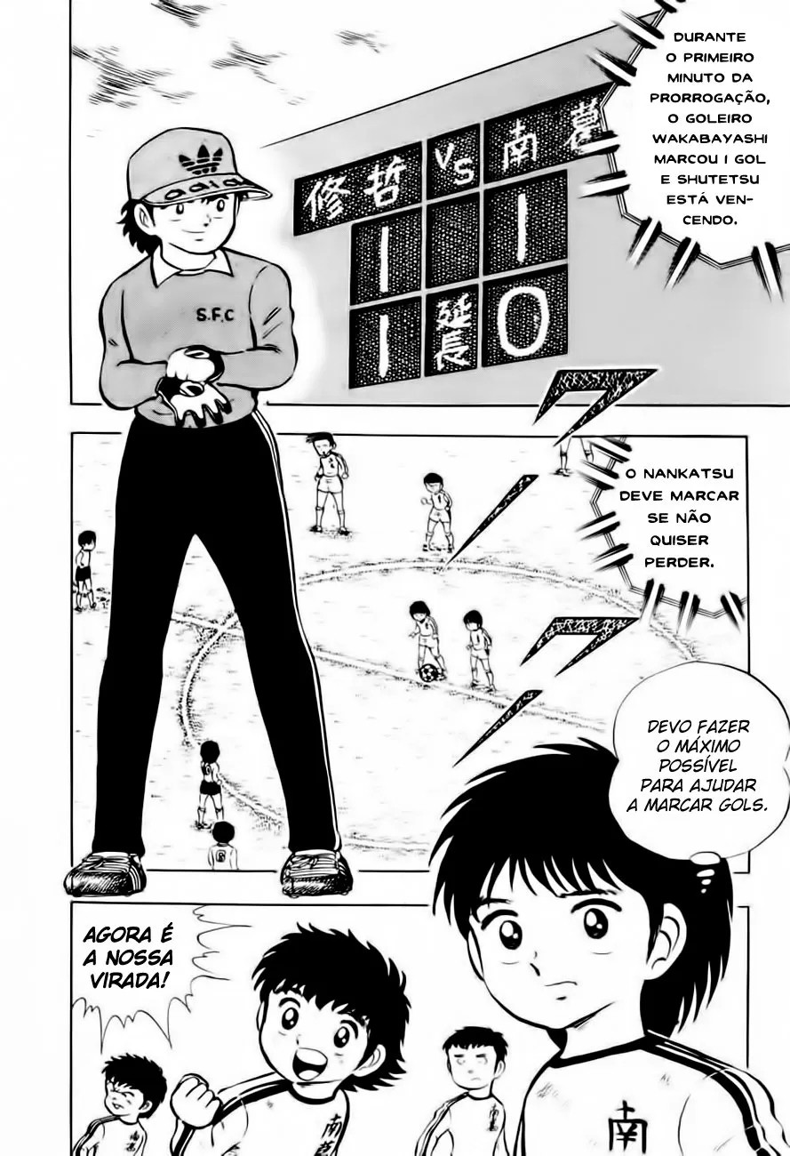CapitÃ£o Tsubasa capitulo 8 pagina 6