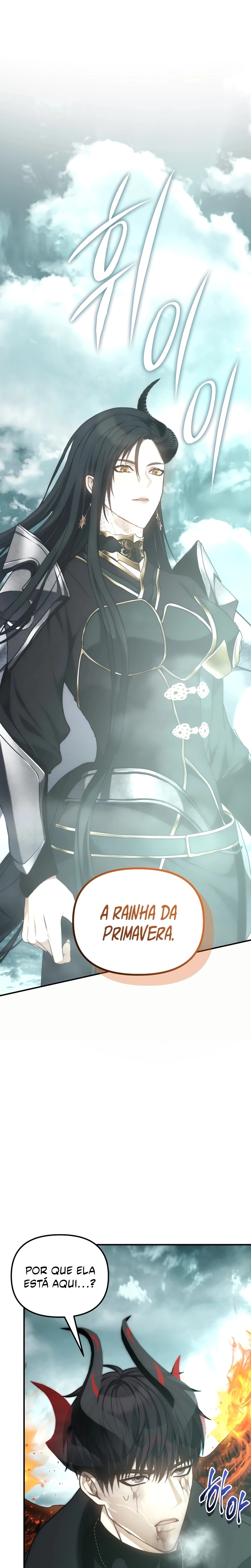 A Segunda Vida do Ranker capitulo 179 pagina 8