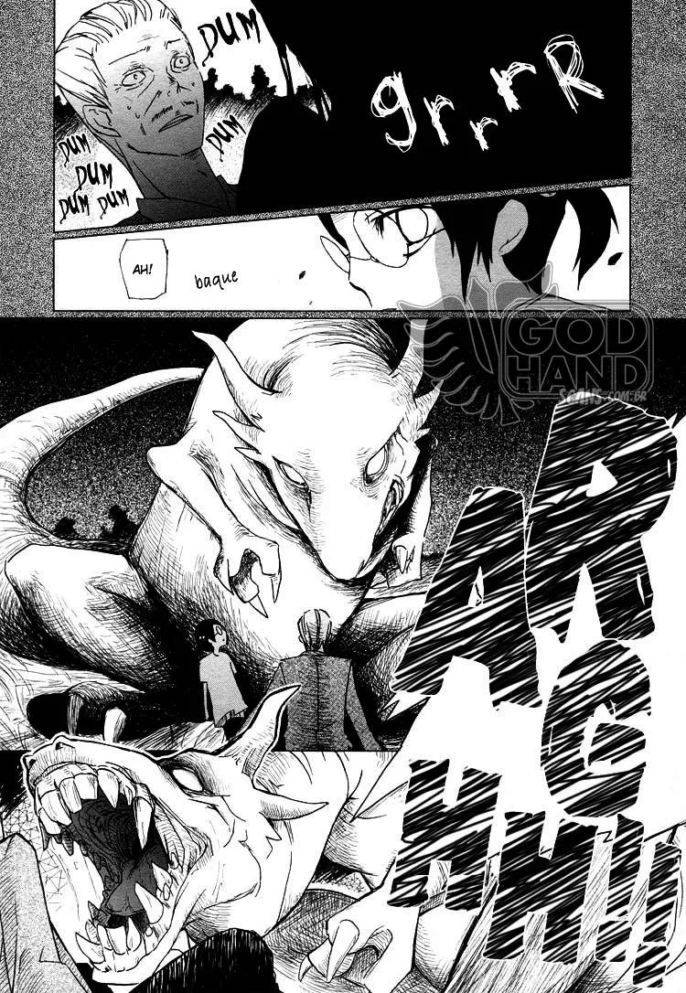 Daisuki capitulo 0 pagina 14