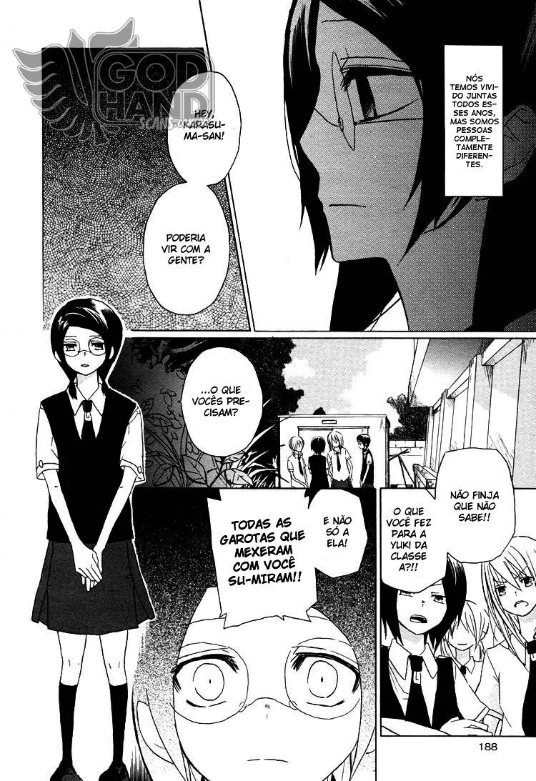 Daisuki capitulo 0 pagina 19