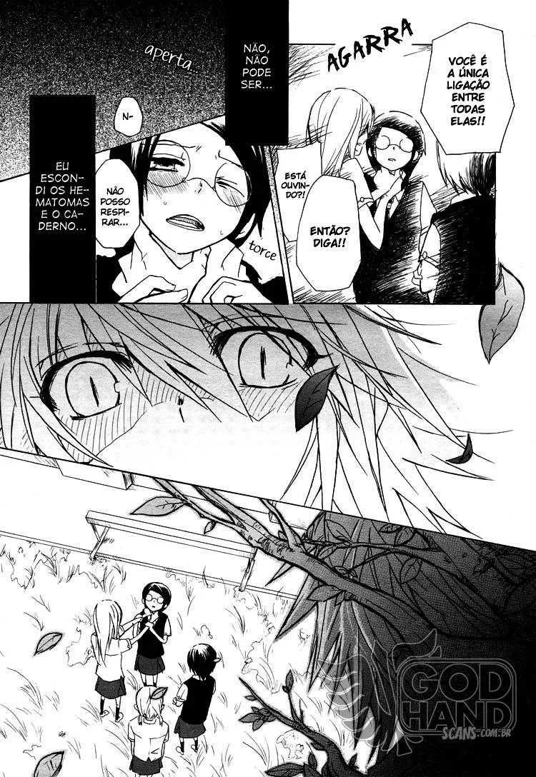 Daisuki capitulo 0 pagina 20