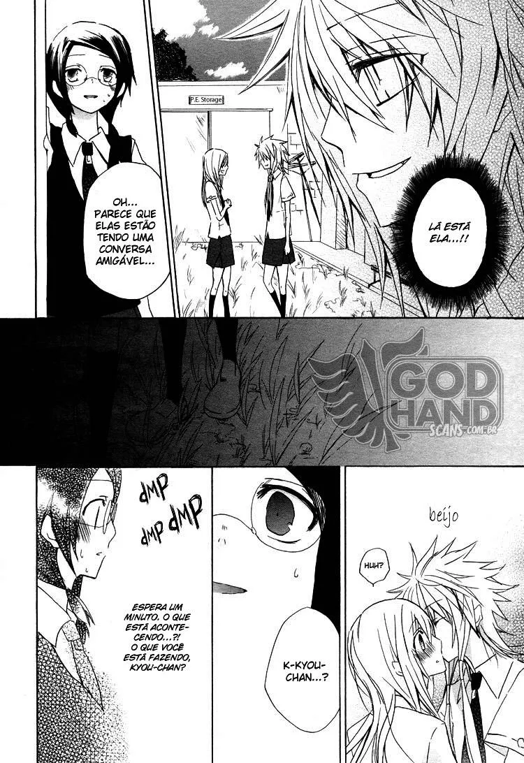 Daisuki capitulo 0 pagina 23