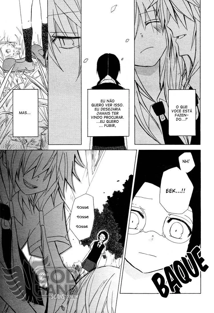 Daisuki capitulo 0 pagina 24