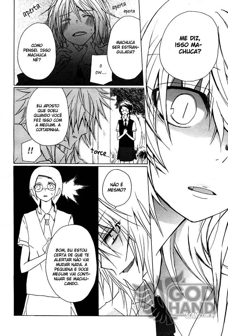 Daisuki capitulo 0 pagina 25