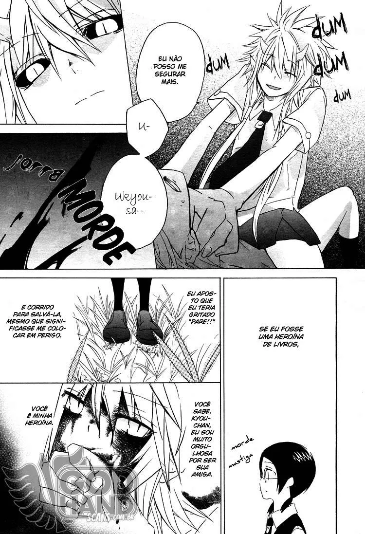 Daisuki capitulo 0 pagina 26