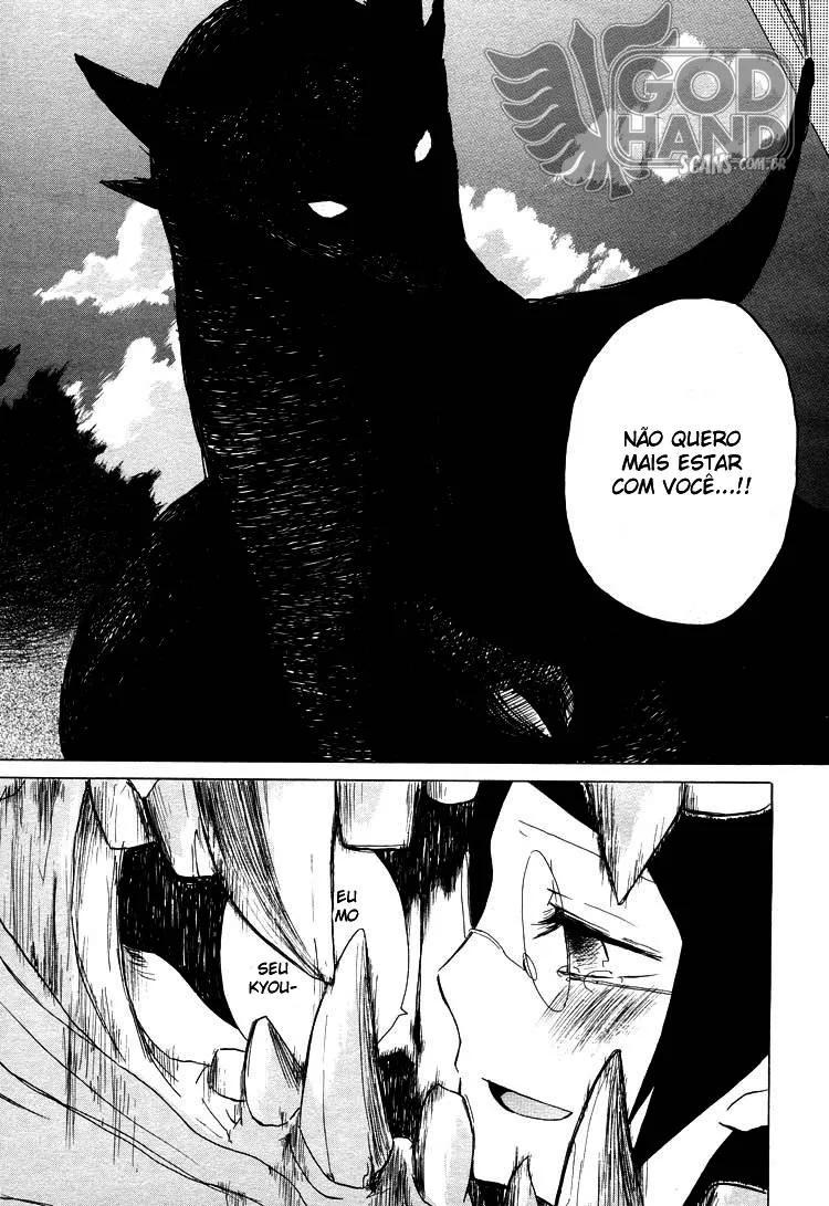 Daisuki capitulo 0 pagina 30