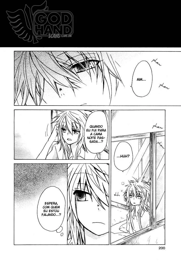Daisuki capitulo 0 pagina 31