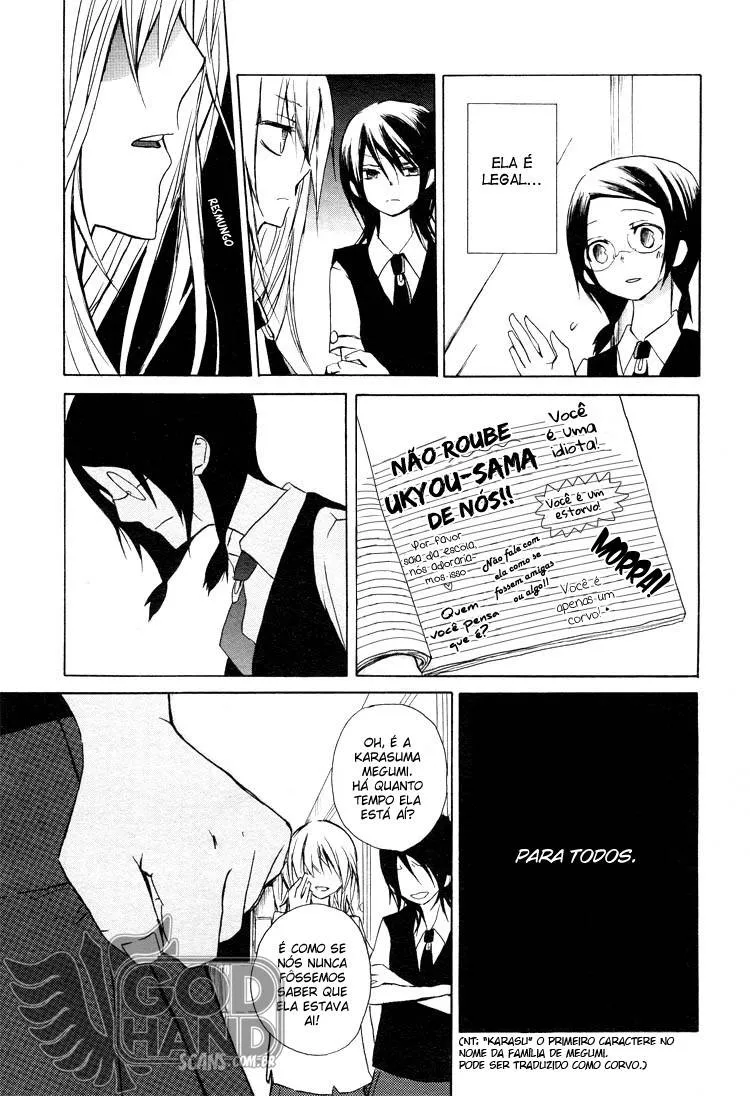 Daisuki capitulo 0 pagina 4
