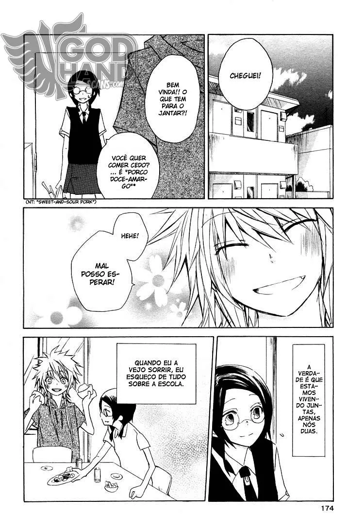 Daisuki capitulo 0 pagina 5