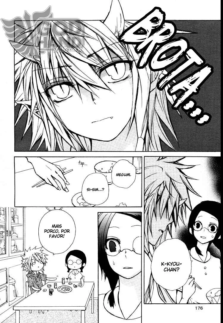 Daisuki capitulo 0 pagina 7