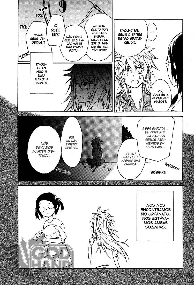 Daisuki capitulo 0 pagina 8