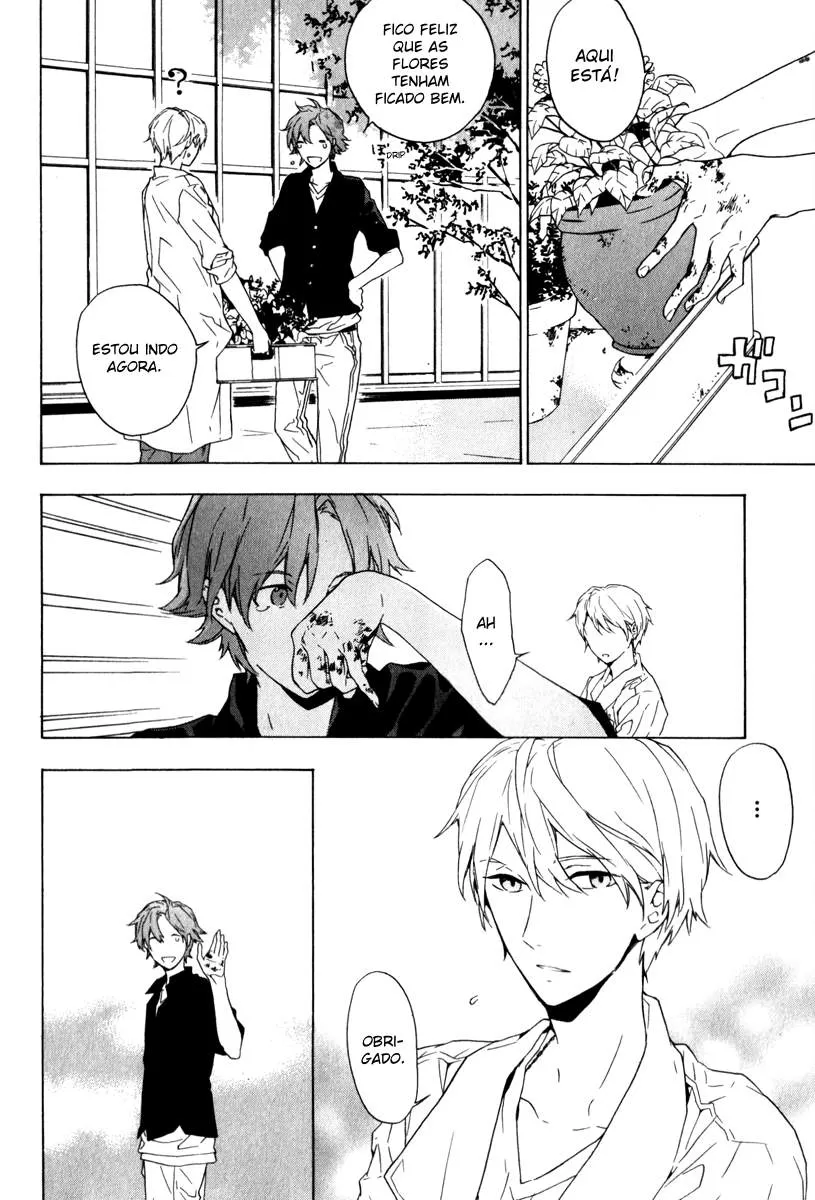 Somente a Flor Sabe capitulo 1 pagina 17