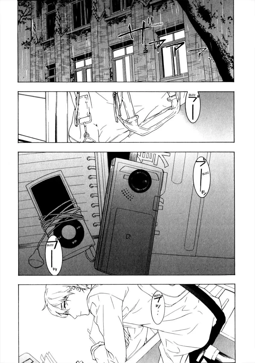 Somente a Flor Sabe capitulo 1 pagina 19