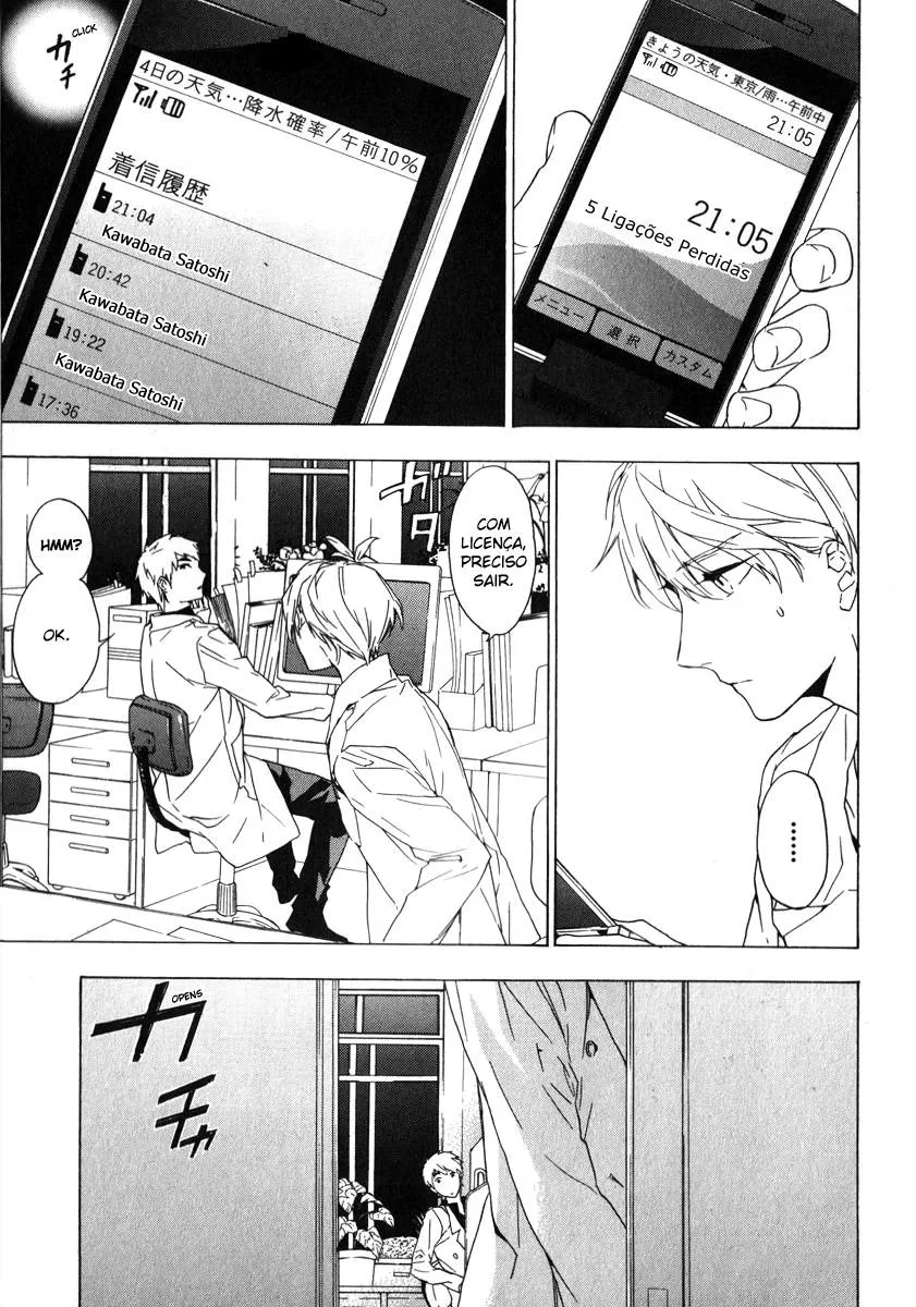 Somente a Flor Sabe capitulo 1 pagina 20