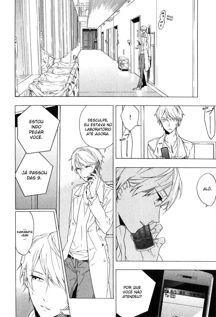 Somente a Flor Sabe capitulo 1 pagina 21