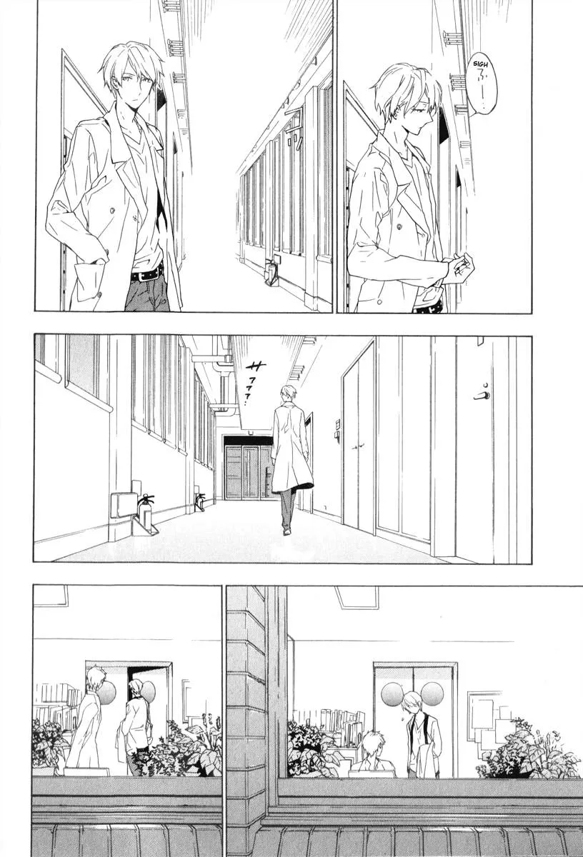 Somente a Flor Sabe capitulo 1 pagina 23