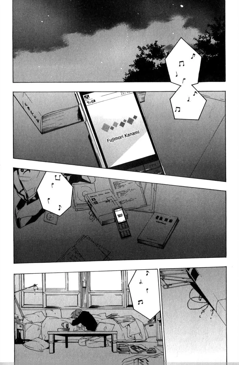 Somente a Flor Sabe capitulo 1 pagina 31