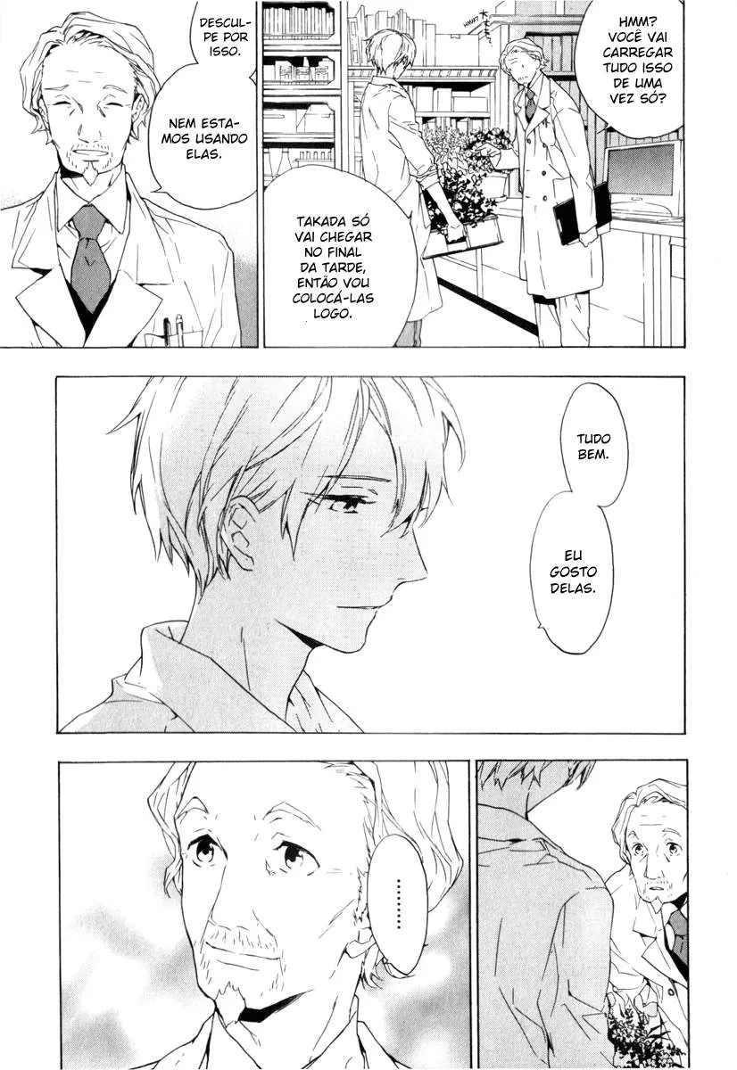 Somente a Flor Sabe capitulo 1 pagina 5