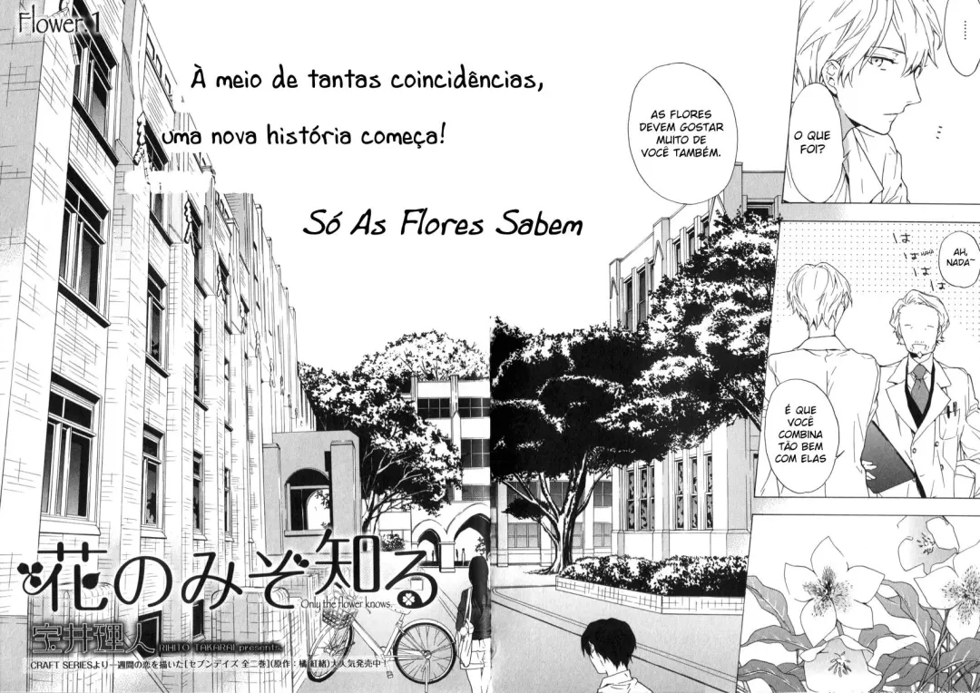 Somente a Flor Sabe capitulo 1 pagina 6