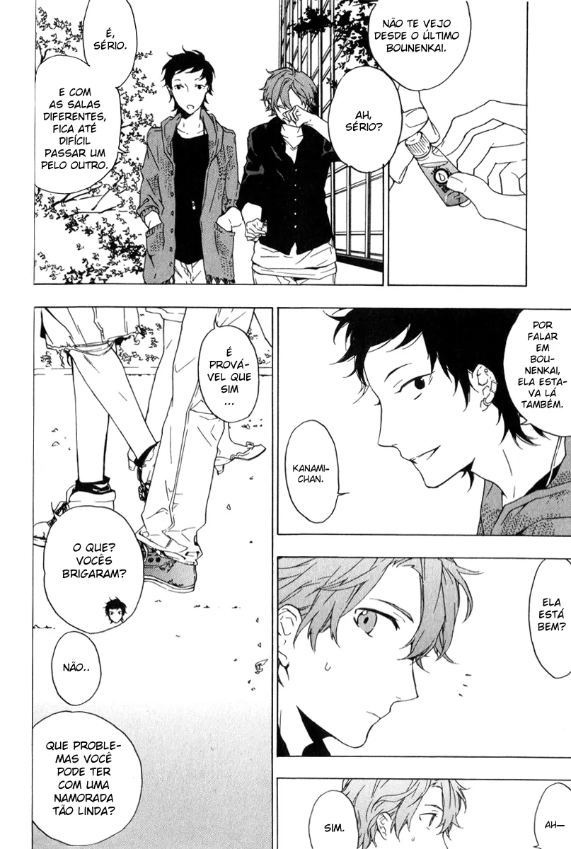 Somente a Flor Sabe capitulo 1 pagina 9
