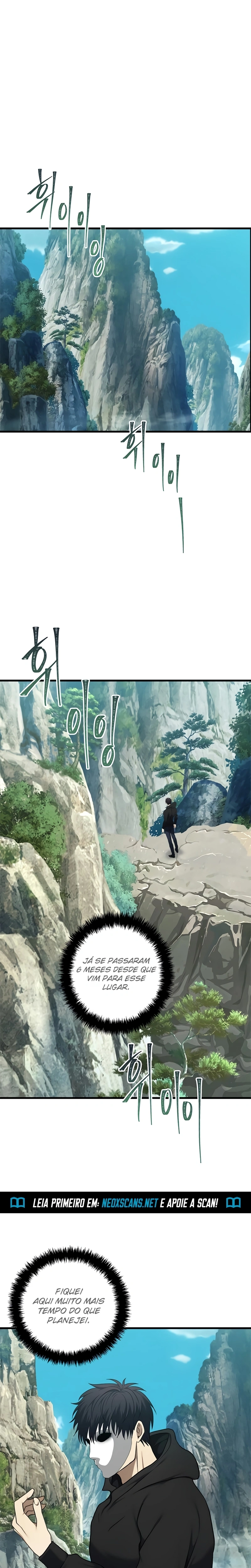 A Segunda Vida do Ranker capitulo 110 pagina 16