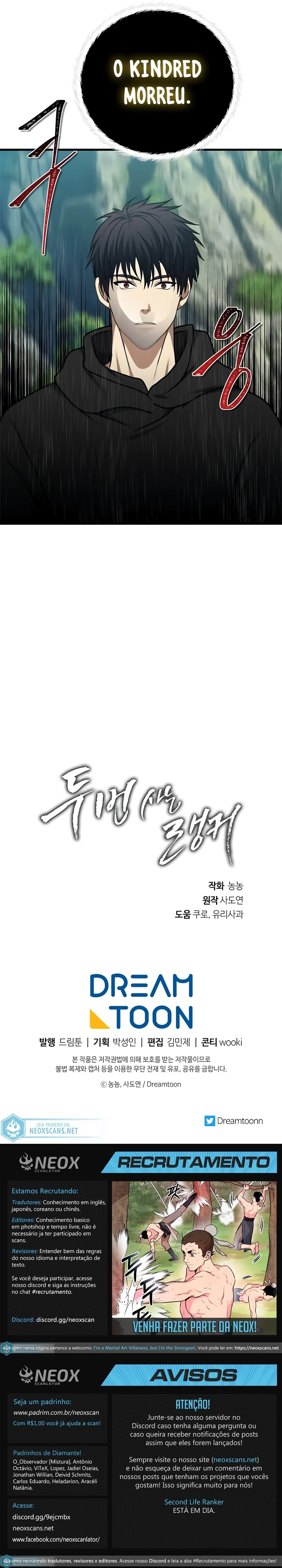 A Segunda Vida do Ranker capitulo 110 pagina 29