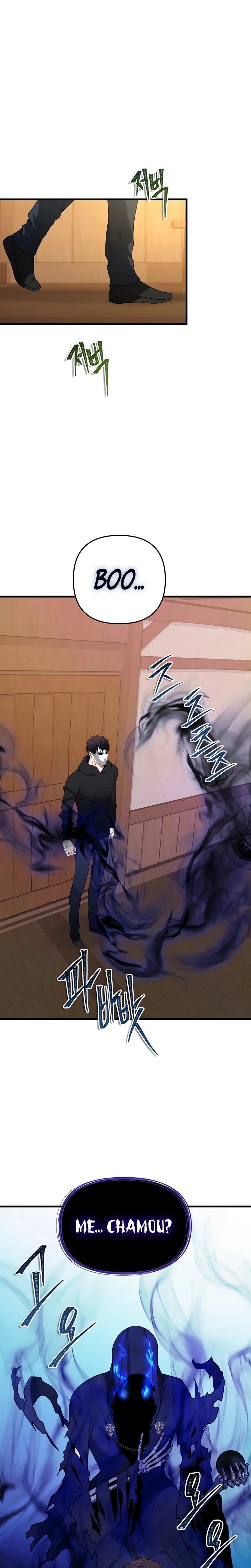 A Segunda Vida do Ranker capitulo 110 pagina 8