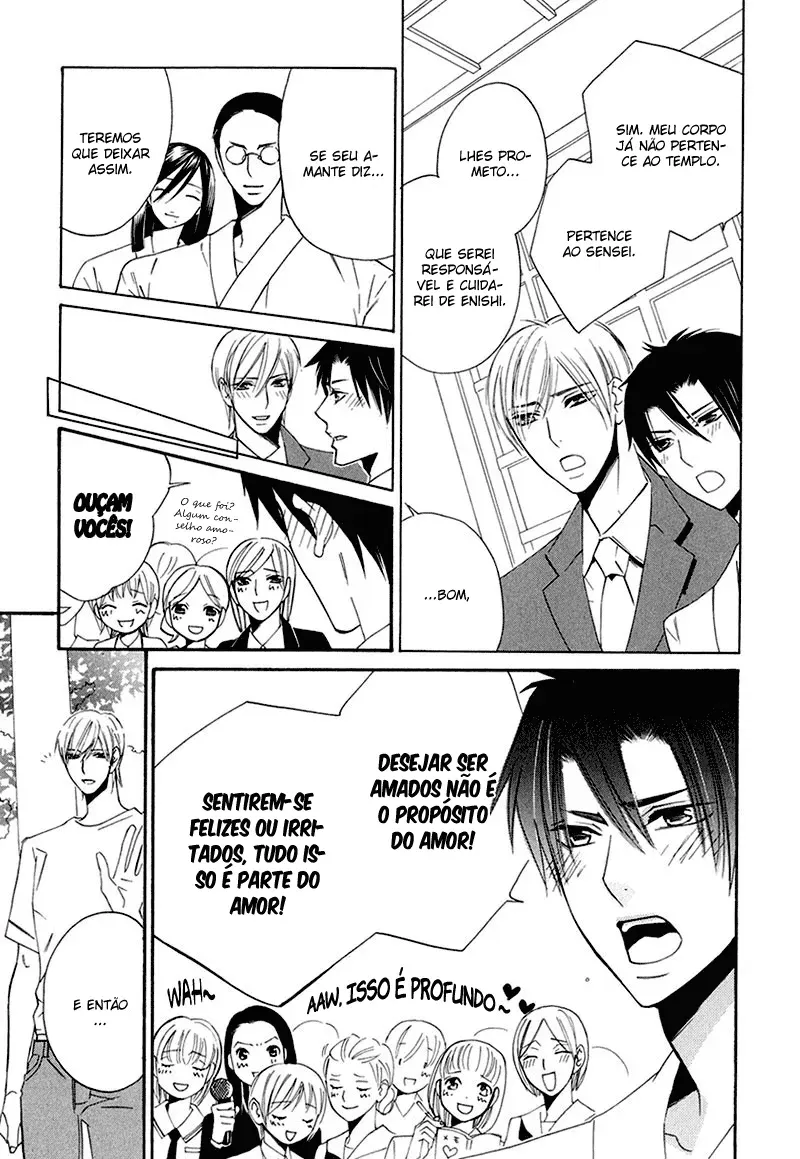 NegÃ³cios de Fera-Orelhas capitulo 5 pagina 33
