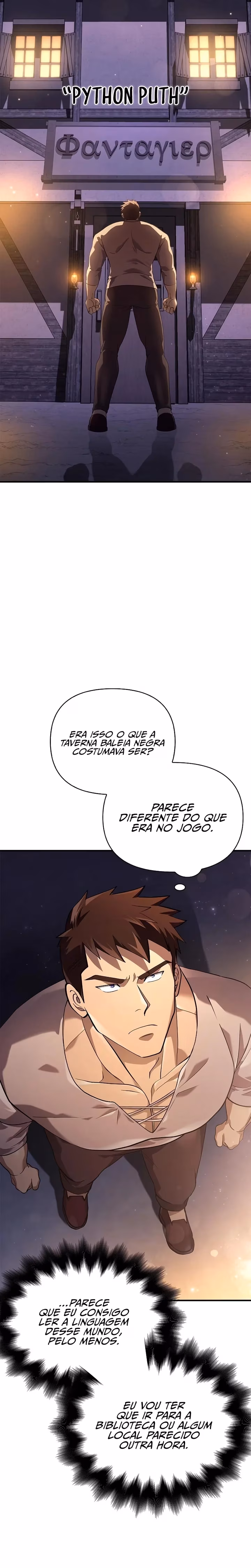Sobrevivendo no Jogo como um Bárbaro capitulo 14 pagina 44