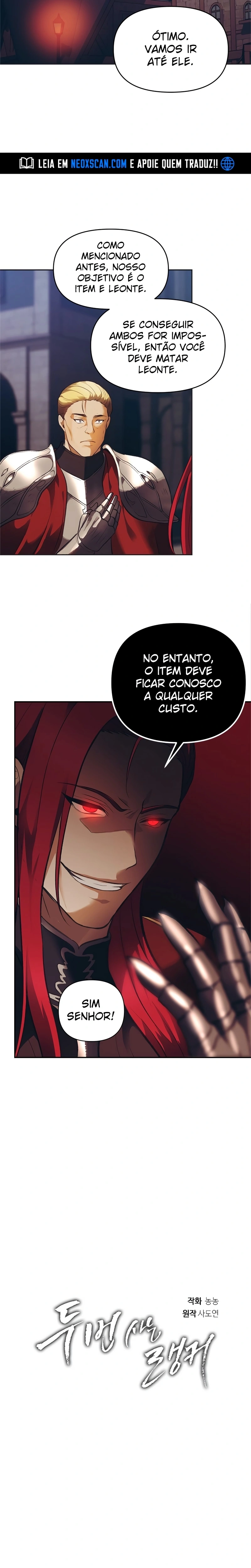 A Segunda Vida do Ranker capitulo 46 pagina 7