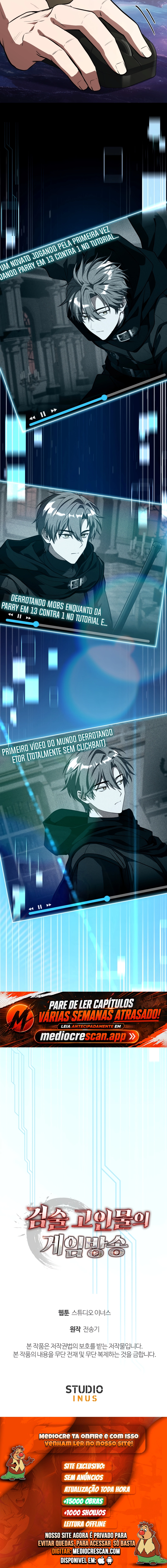 Transmissão do Deus da Espada capitulo 6 pagina 14