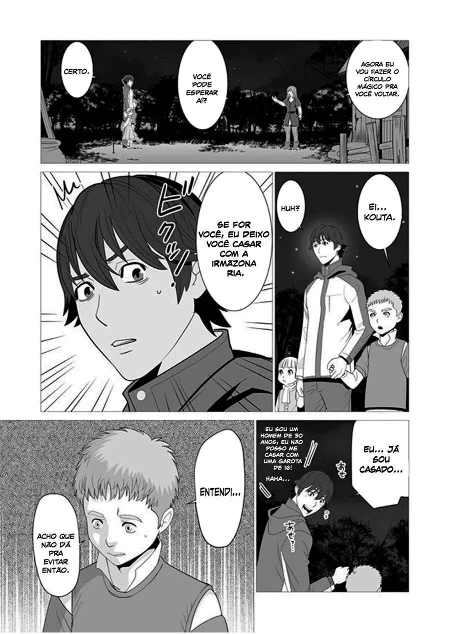 O Homem com Milhares de Habilidades: Invocando Besta em Outro Mundo capitulo 2 pagina 17