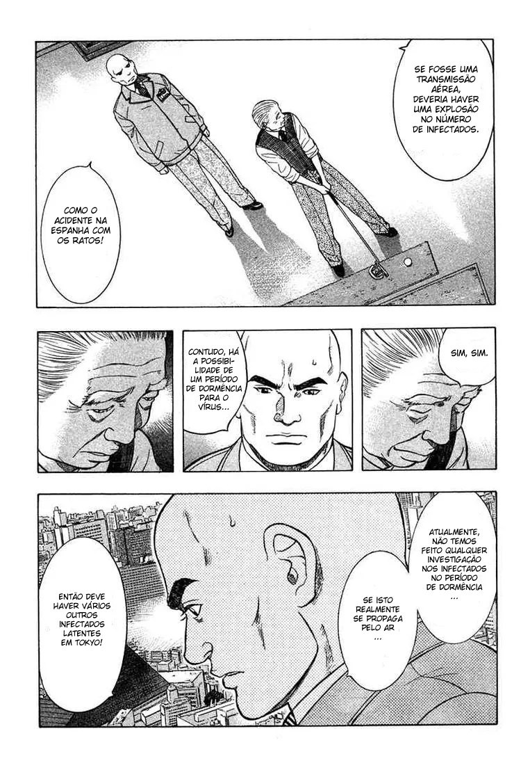 Emergente capitulo 15 pagina 12