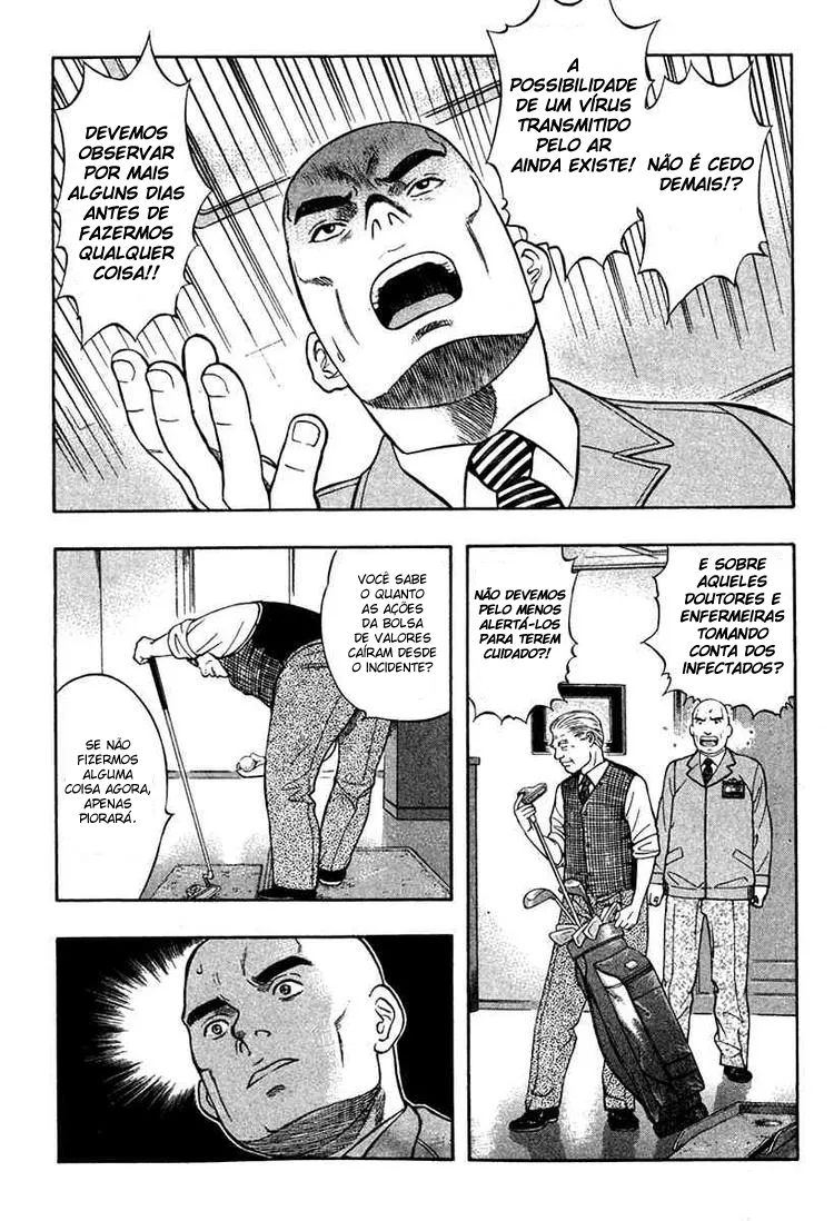 Emergente capitulo 15 pagina 14